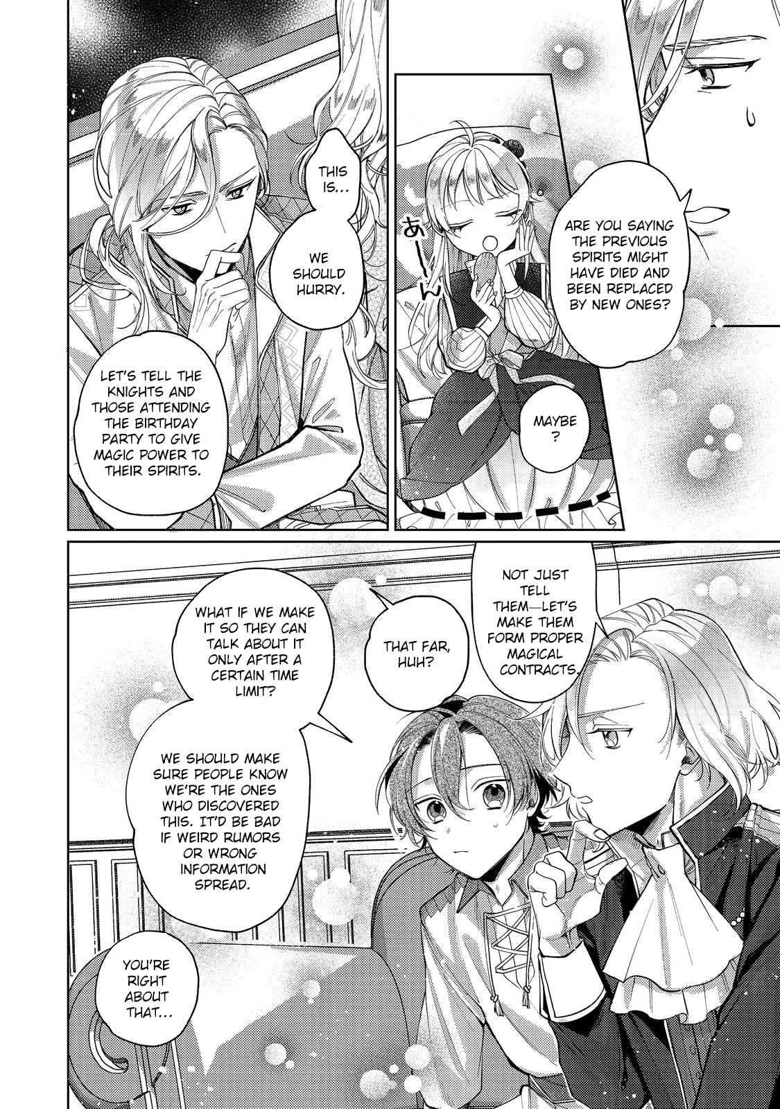 The Reincarnated Count’s Daughter, Blessed by Spirits, Just Wants a Normal Romance! Chapter 4 - ch4 Page 6